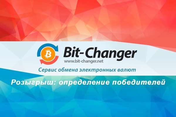 Ссылки сайтов даркнета