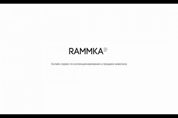 Как зайти на кракен через браузер