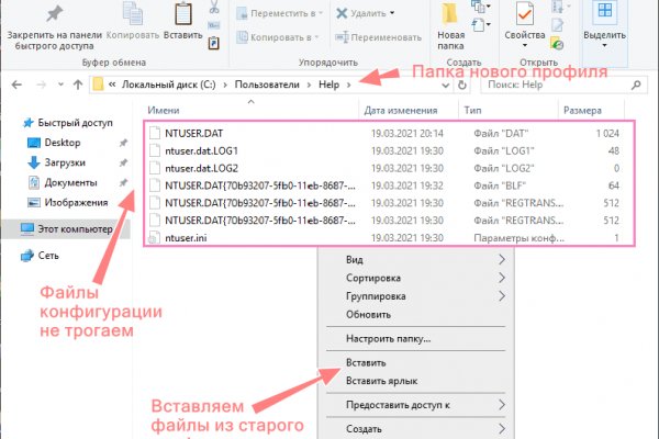 Кракен зеркало gigageek ru