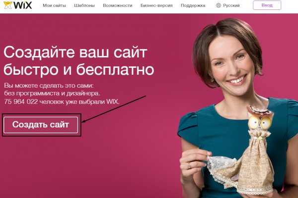 Где найти рабочую ссылку на кракен