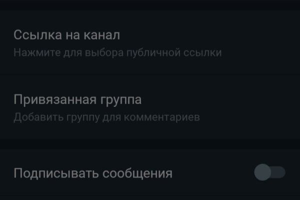 Кракен тор