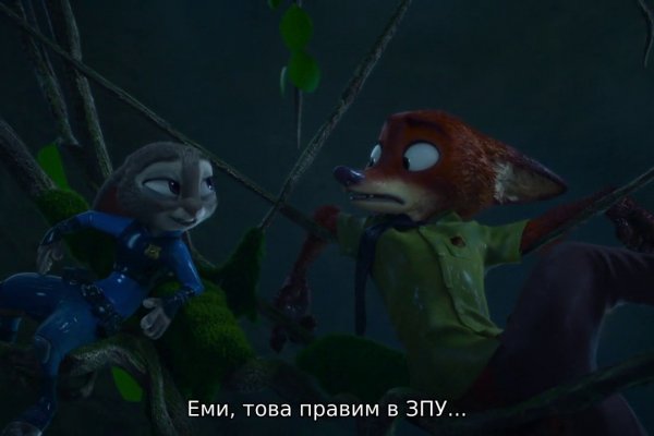 Сайты где купить наркотики