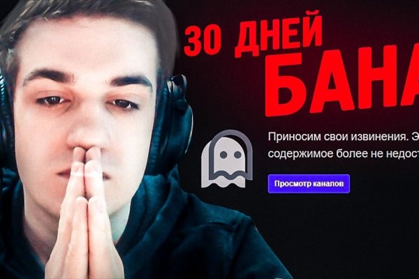 Кракен даркнет тг