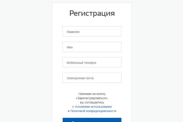 Solaris darkmarket