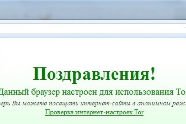 Кракен ссылка призыва нет