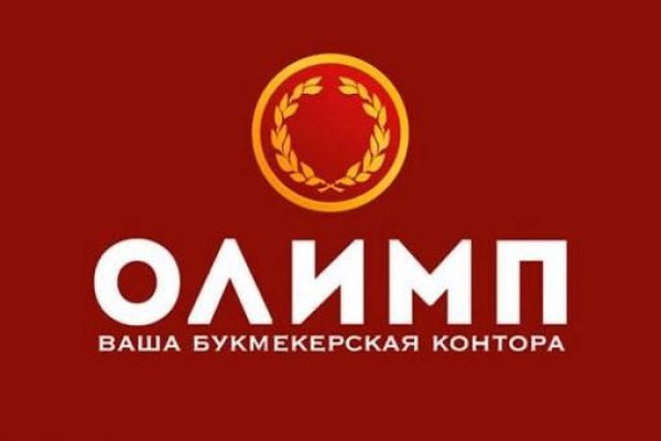 Kraken магазин
