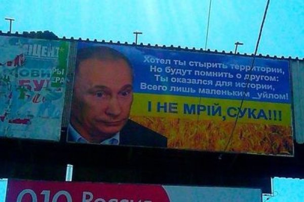 Кракен продажа наркотиков