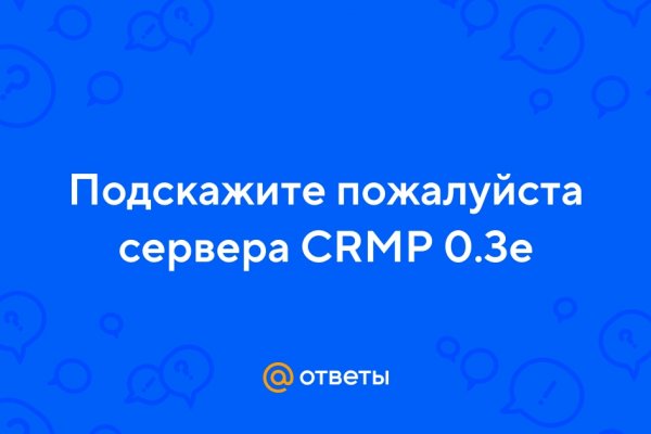 Кракен наркотики россия