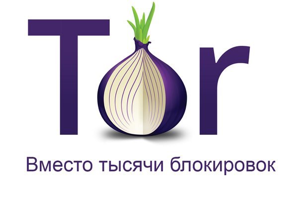 Кракен ссылка зеркало