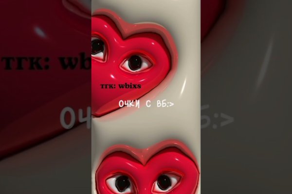 Кракен сайт 18