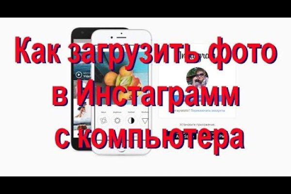 Кракен тор krakendark krakendark link