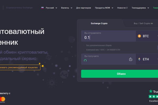 Купить наркотики онлайн