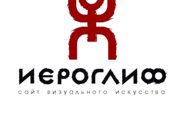 Кракен сайт что будет если зайти