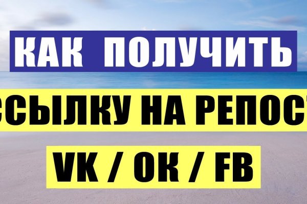 Актуальное зеркало на кракен