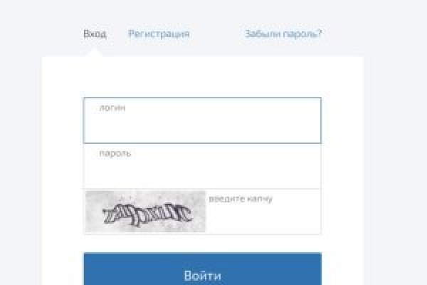 Кракен сайт пишет пользователь не найден