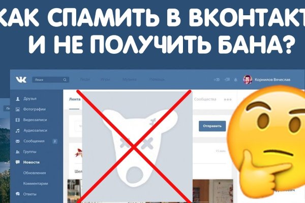 Ссылки на сайты в даркнете