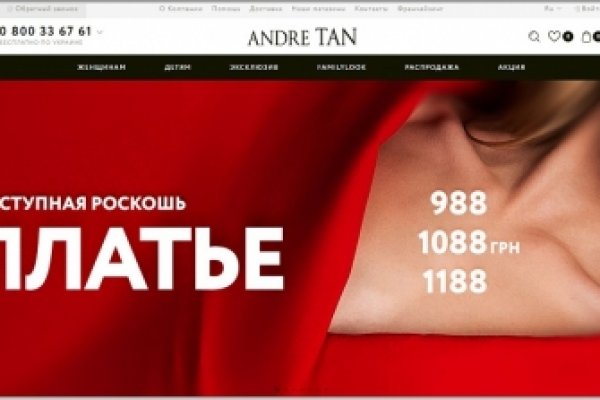 Можно ли зайти на кракен через обычный браузер