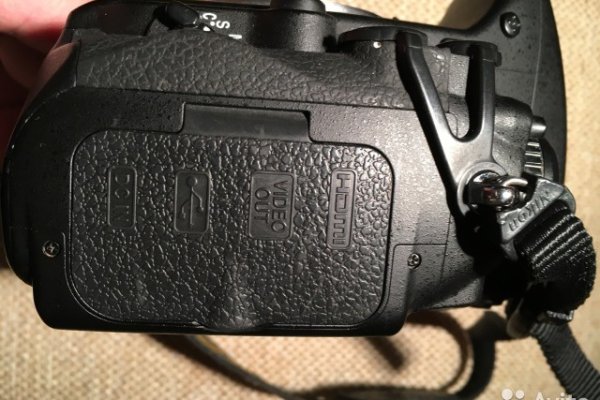 Kraken даркнет gigageek ru