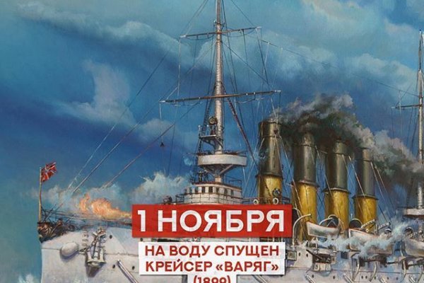 Маркетплейс кракен kraken