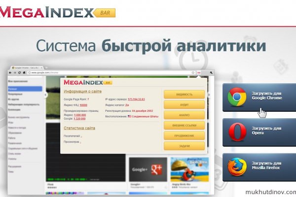 Кракен даркнет тг
