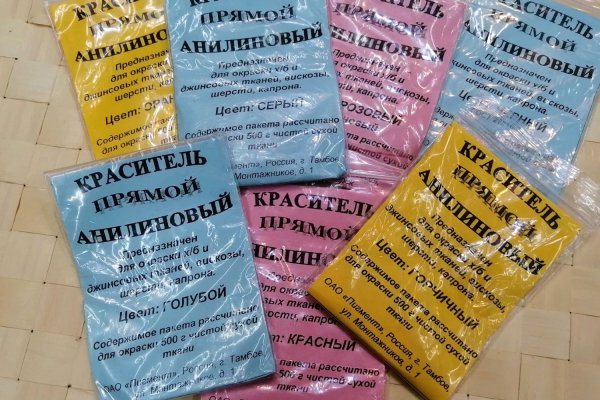 Кракен плейс