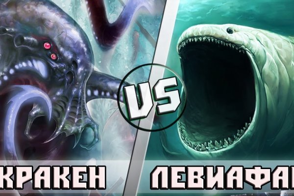 Рабочий сайт kraken