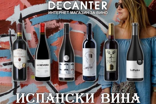 Сайт мега кракен