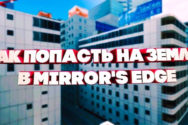 Мега кракен блэк спрут