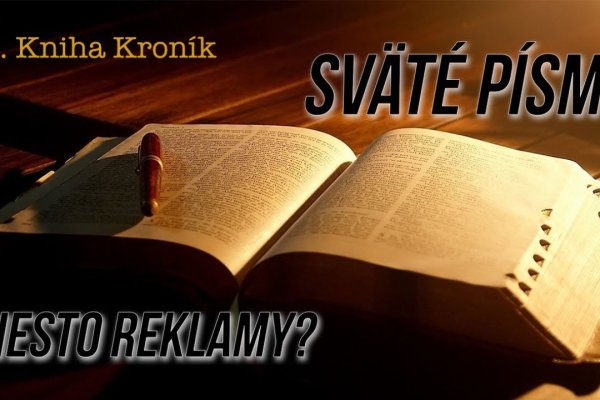 Как найти актуальную ссылку на кракен