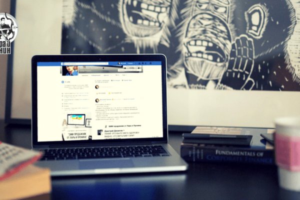 Кракен зайти зеркало