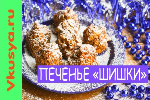 Kraken зеркала gigageek ru