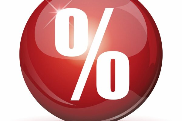 Что такое kraken в россии