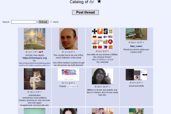 Кракен площадка kr2web in