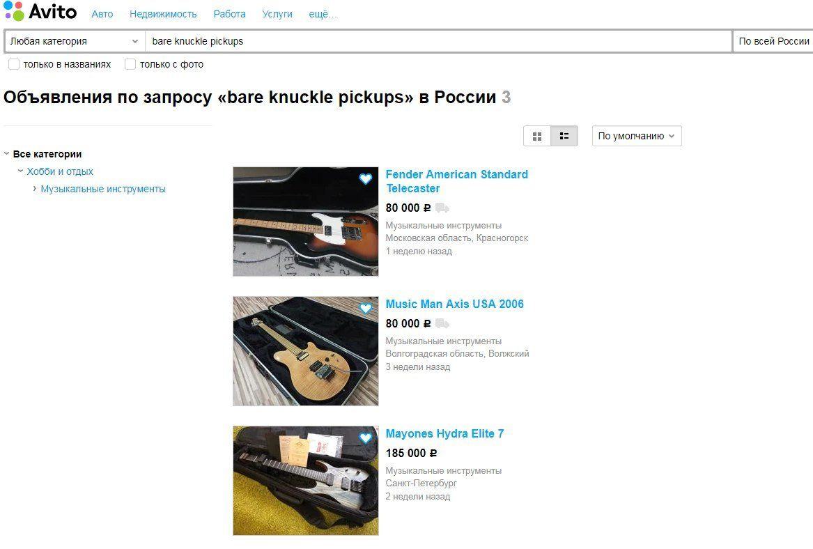 Kraken официальный сайт ссылка krk store com