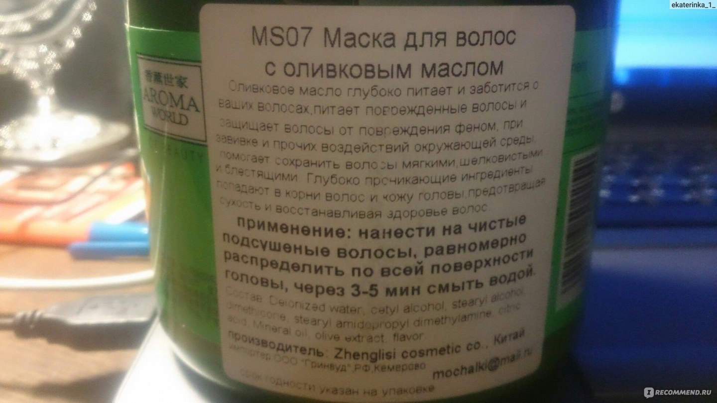 Кракен в обход